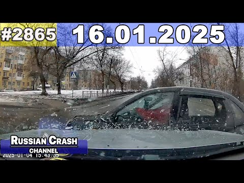 Видео: ДТП. Подборка на видеорегистратор за 16.01.2025 Январь 2025