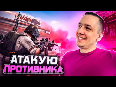 Видео: 📌4К СТРИМ  PUBG на RTX 4090 | ОЦЕНКА КАНАЛОВ, ПИАР КАНАЛОВ / В ТРЕНДЕ - @RomitoTV РОМИТО ТВ №433