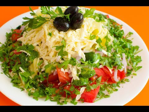 Видео: Шопский салат рецепт класический