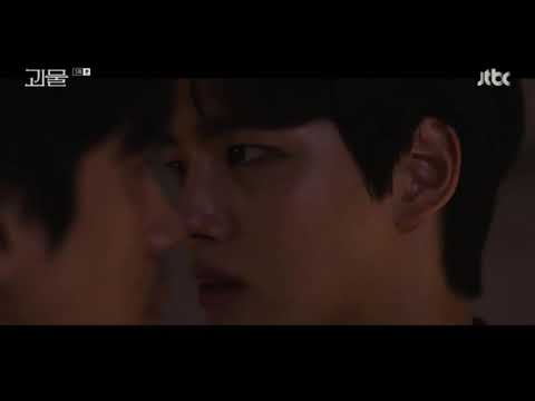 Видео: Фиолетово-черный (괴물 | Beyond Evil   )