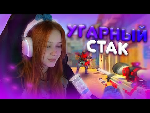 Видео: Морфи, Дед, Ликс, Коря, FlackJK 🤯 ИГРАЮТ FACEIT на МИРАЖЕ | Ликс креативный директор | morphe_ya CS2