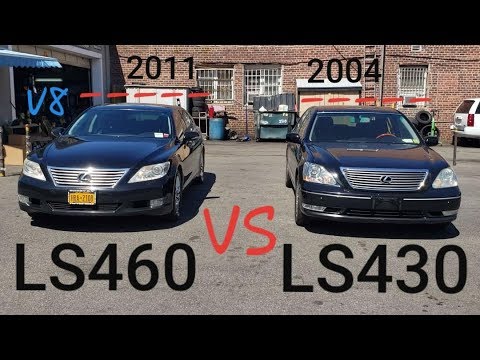 Видео: 2004 Lexus LS430 vs 2011 Lexus LS460 лучше Лексуса только новый Лексус #ЛС