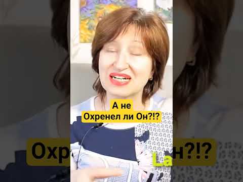 Видео: Даже НЕ Думайте уступать мужчине в ЭТОМ!