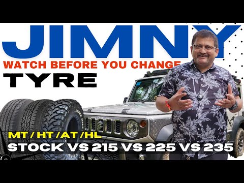 Видео: МИФЫ О ЗАМЕНЕ ШИН В JIMNY *ОБЯЗАТЕЛЬНО К ПРОСМОТРУ* #автомобиль #Jimny