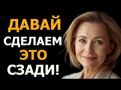 Видео: ЗЯТЬ ДАВАЙ ПОКА ДОЧЕРИ НЕТ, СДЕЛАЕМ ЭТО СЗАДИ!