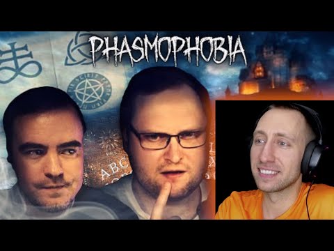 Видео: СМЕШНЫЕ МОМЕНТЫ С КУПЛИНОВЫМ ► Phasmophobia #3 🍊 РЕАКЦИЯ на Куплинова