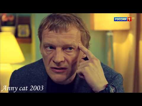 Видео: Доктор Рихтер| Рихтер и Ходасевич| Болен тобой