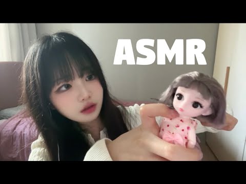 Видео: (Sub💫)Прости, кукла… ASMR ролевая игра в салоне красоты ✂️ | Стрижка, выпрямление, звуки расчёски