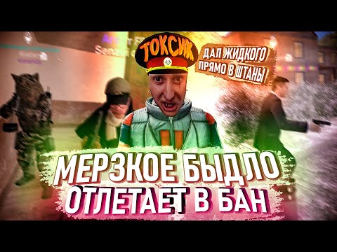 Видео: НЕ ДОНАТНОЕ БЫДЛО Garry's Mod DarkRP