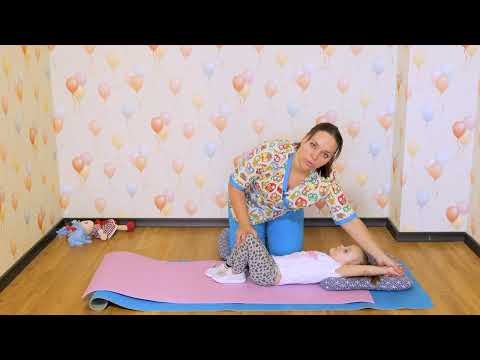 Видео: Комплекс ЛФК №4 для детей 3-7 лет