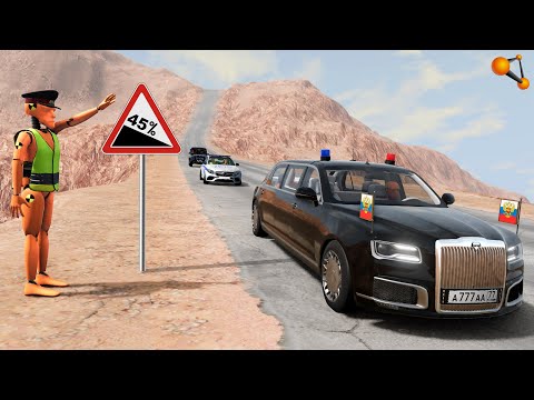 Видео: ПРЕЗИДЕНТ БЕЗ ТОРМОЗОВ! БРОНИРОВАННЫЙ АУРУС ПОДВЁЛ | BeamNG.drive