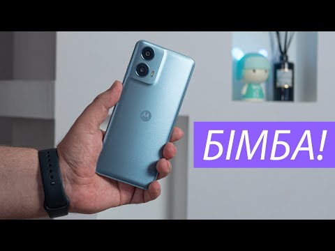 Видео: Огляд Moto G24 Power: ЗА ШО? Ну, за шо так гарно?