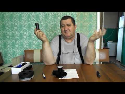 Видео: Вопросы и ответы.