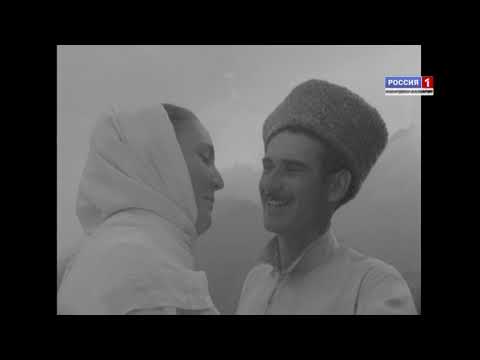 Видео: Люди заоблачной долины (часть 2)
