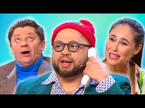 Видео: Модный перебор | Уральские пельмени