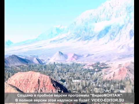 Видео: Охна 2013