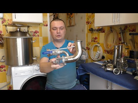Видео: Ректификация на Вейн 6