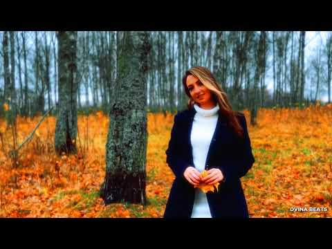 Видео: "А Я ВСЁ ЖДУ ТЕБЯ"  DVINA BEATS #2025 #dvinabeats #edm #sax #phonk  #музыка #autumn2025