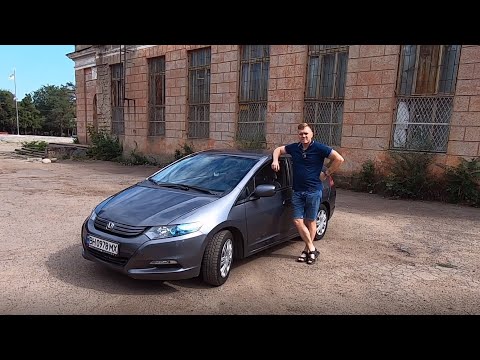 Видео: Honda Insight  - Дешевый и надёжный гибрид