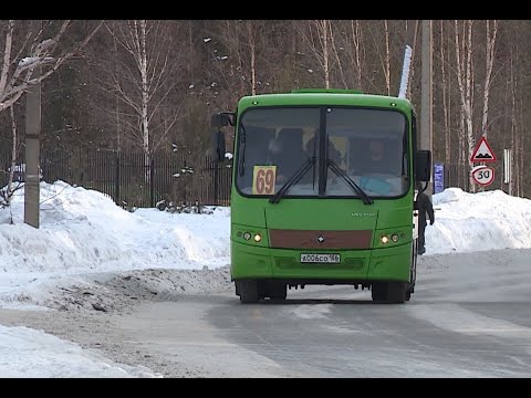 Видео: В Сургуте завершились публичные обсуждения комплексной схемы общественного транспорта