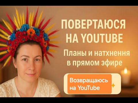 Видео: Копия видео "я поняла чего хочу"