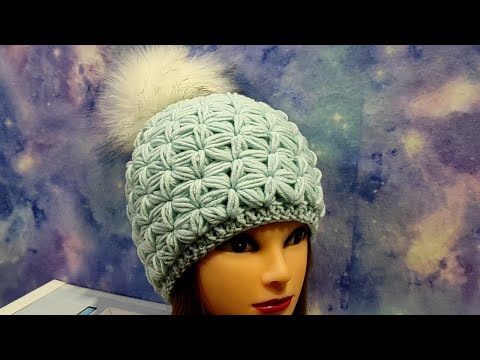 Видео: ШАПКА УЗОРОМ ЗВЕЗДОЧКИ крючком. Шапочка для начинающих.