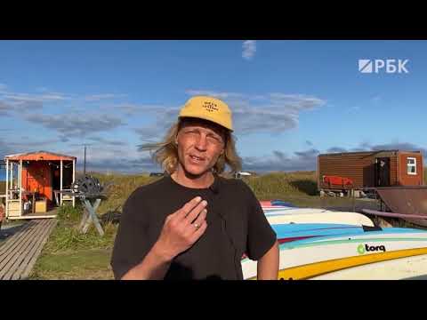 Видео: Уголовное право - Экологические преступления