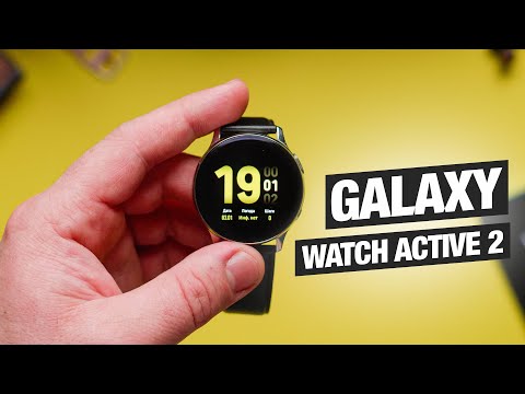Видео: Обзор Samsung Galaxy Watch Active 2 - лучшие смарт часы для Android?
