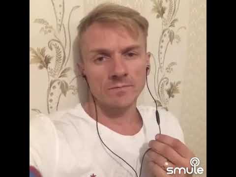 Видео: Кавер (Грешная страсть )