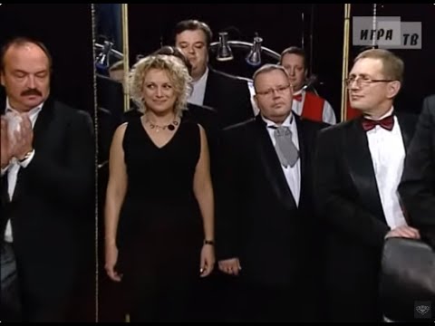 Видео: Что? Где? Когда? Первая игра Осенней серии. Выпуск от 09.10.2010