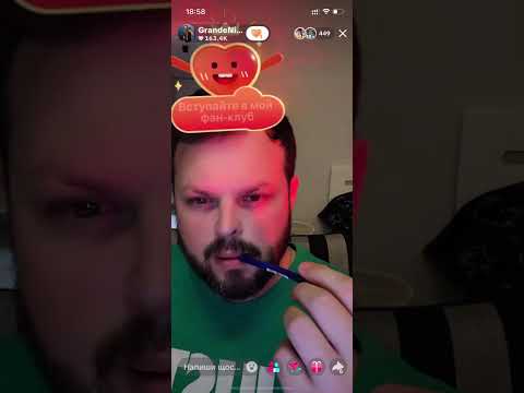 Видео: Просил скидку на айфон, но не дали / Самвел Адамян Grandeniko 