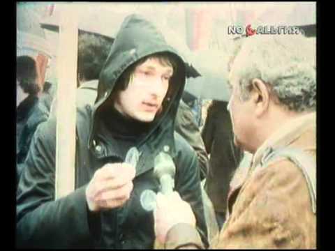 Видео: Международная панорама.  1977 - 5.