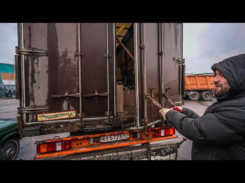 Видео: Фура с кладом. Тачки и ценные вещи
