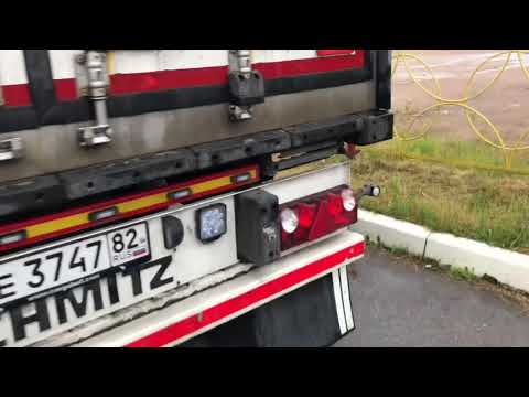 Видео: КАЛЯН86, Кайфую от дальнобоя (часть 1)