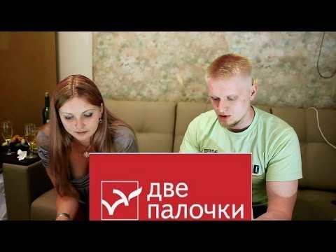 Видео: Славный Обзор 14. Две палочки. Кадры решают всё.