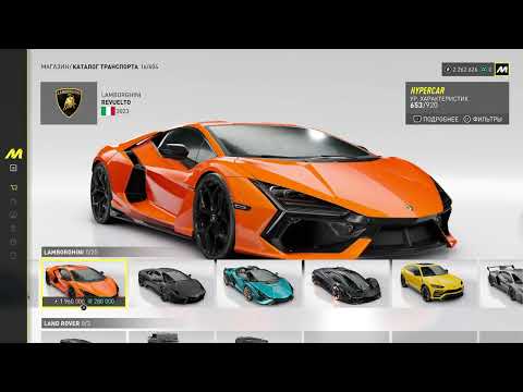 Видео: Все автомобили, мотоциклы, самолеты и лодки в The Crew Motorfest / All 604 Cars / Car list