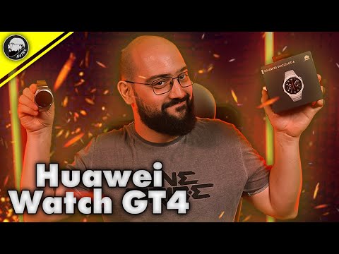 Видео: Huawei Watch GT4 - достъпен, елегантен, надежден