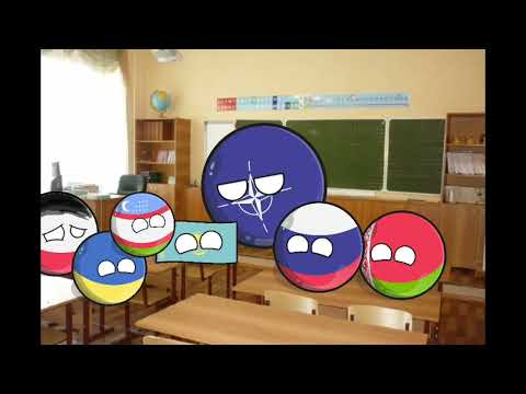 Видео: Школа контриболз страны 2 эпизод все сезоны | Секретная сцена #capcut #contryballs #страны  #школа.