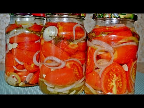 Видео: Невероятно вкусные  помидоры! Оближешь пальчики зимой! Лучший рецепт, проверенный годами!