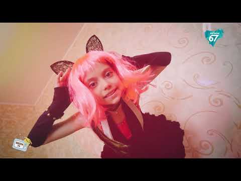 Видео: Что такое аниме? И как стать похожей на героиню любимого мультфильма?