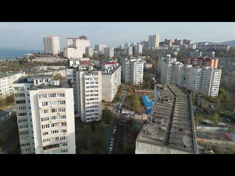 Видео: Владивосток над ул  Кирова  для друга Владимира