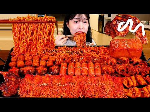 Видео: ASMR MUKBANG| Острые грибы «Огненная Мала», огненная лапша, копченая курица, спам.