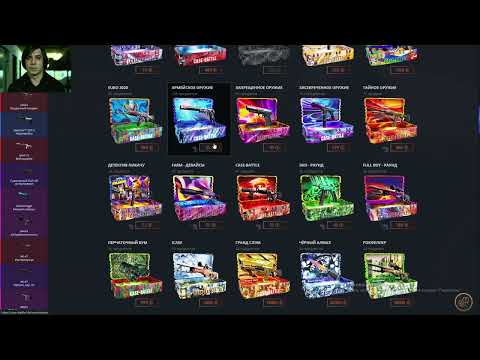 Видео: ОКУП С 300Р НА CASE-BATTLE ПОЛУЧИТСЯ ЛИ ДОЙТИ ДО 3К? | CASEBATTLE | КБ