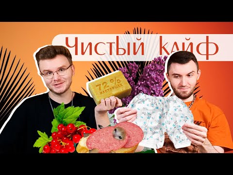 Видео: Кондитерская от Lush / Запах конца света / Слепые затесты от Оли