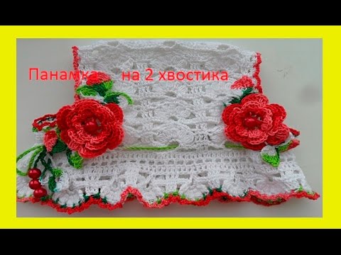 Видео: Панамка на 2 хвостика, Summer hat , ( бэби # 25)