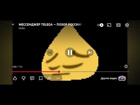 Видео: Лжец, манипулятор, врун на ютубе! 