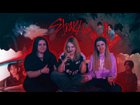 Видео: STRAY KIDS - Burnin' Tires, Truman, Escape, Cinema | РЕАКЦИЯ by DCIX project