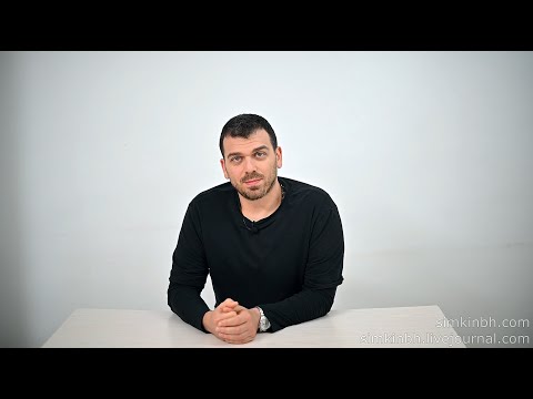 Видео: Кривая Хармана: цель – тугоухость.  + кривая Knowles