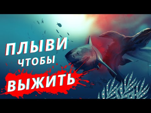 Видео: BEASTS OF BERMUDA  КРОНОЗАВР МОРСКАЯ РЕПТИЛИЯ