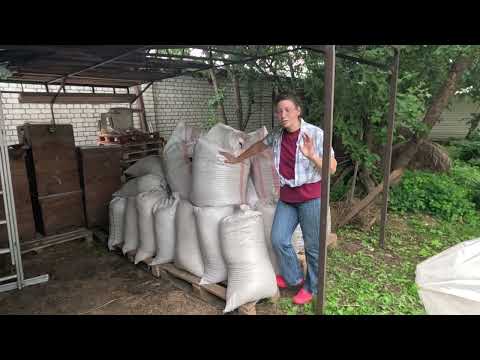 Видео: БЕСПЛАТНАЯ МУЛЬЧА -  где, когда и как?